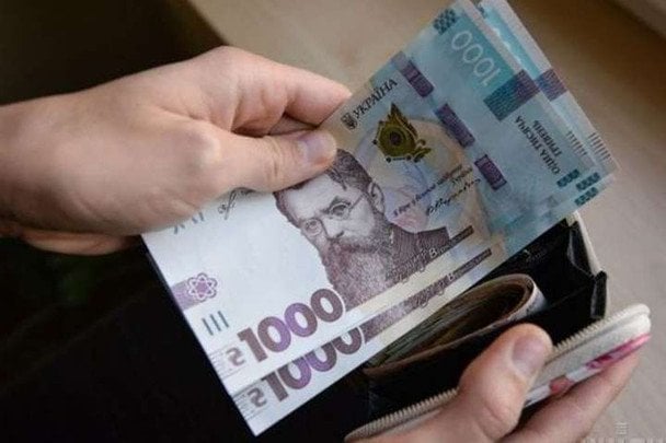 Яку мінімалку платитимуть від 1 червня: менше цієї зарплати українцям вже не дають
