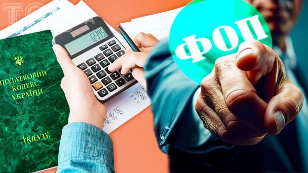 “Податок на OLX” в Україні: що зміниться для тих, хто заробляє онлайн “Податок на OLX” в Україні: що зміниться для тих, хто заробляє онлайн