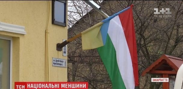 Будапешт "дотис" угоду про права угорців на Закарпатті: на які поступки пішла Україна