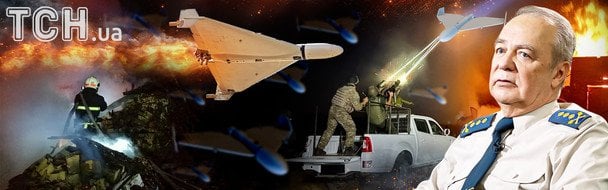 РФ переходить на реактивні БпЛА: що це змінює на фронті
