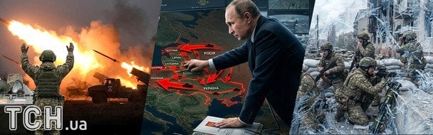 Війна до 2036 року та удари по Києву: що приховує Кремль за трьома сценаріями затяжної "СВО"