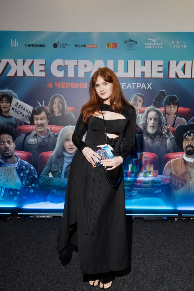 Христина Бичкова, Богдан Осадчук та Олександр Заліско відвідали допрем’єрний показ культового комедійного фільму «Дуже страшне кіно»