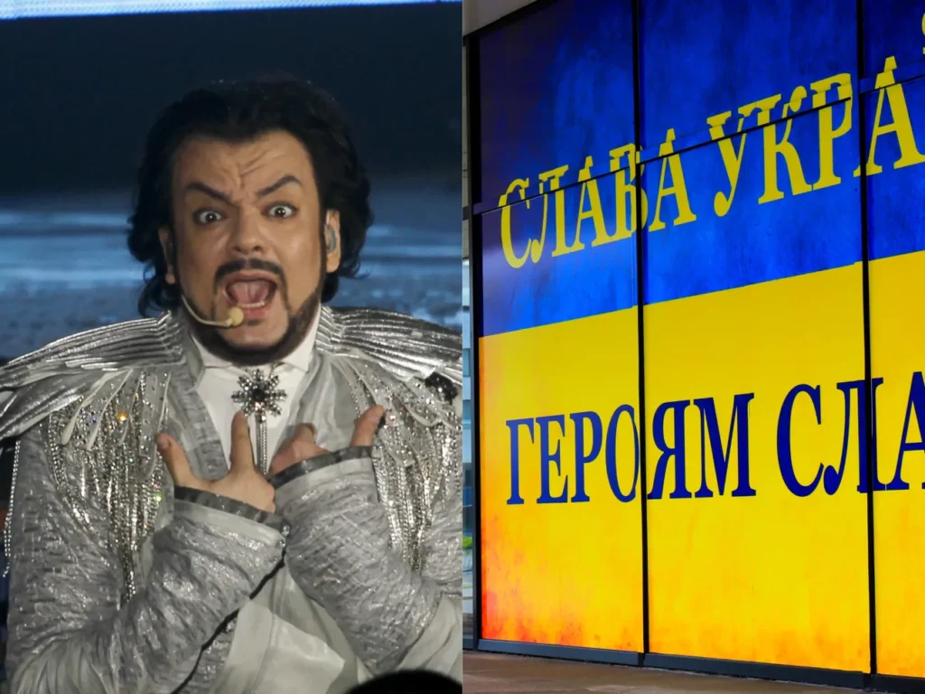 Кіркоров перелякався, почувши гасло України. Відео Кіркоров перелякався, почувши гасло України. Відео