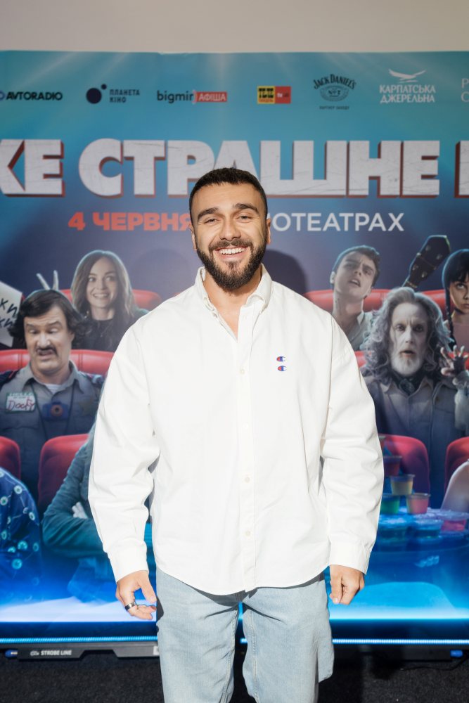 Христина Бичкова, Богдан Осадчук та Олександр Заліско відвідали допрем’єрний показ культового комедійного фільму «Дуже страшне кіно»
