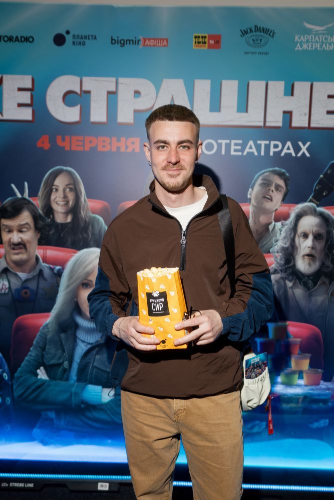 Христина Бичкова, Богдан Осадчук та Олександр Заліско відвідали допрем’єрний показ культового комедійного фільму «Дуже страшне кіно»