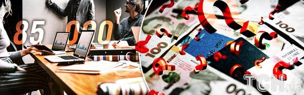Жодного резюме за пів року: названо професії, які українці оминають стороною