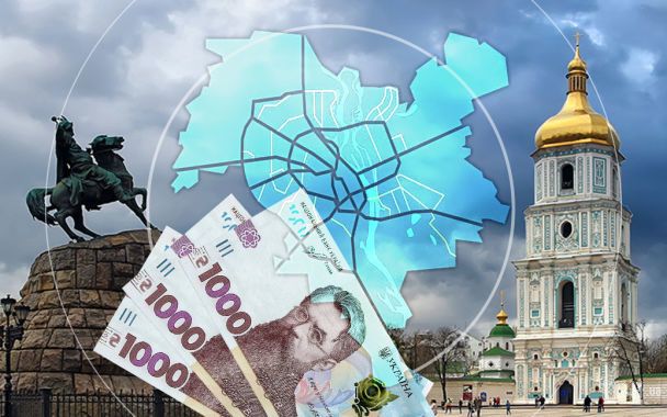 Майже 80 тисяч на місяць: стало відомо, хто в Україні отримує найвищі зарплати