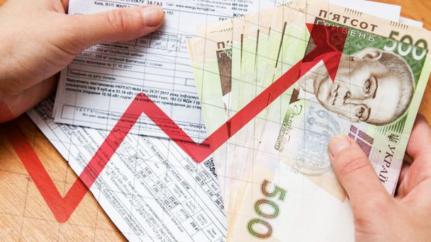 Українців попередили про нові тарифи на комуналку: що здорожчає вже найближчим часом