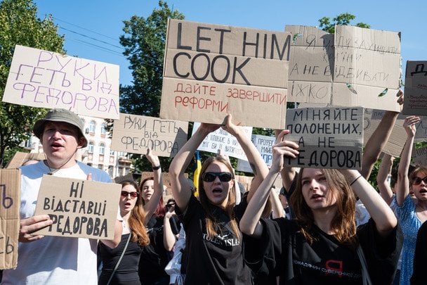 Зеленському дали час до 24 липня: активісти готують безстрокові протести Зеленському дали час до 24 липня: активісти готують безстрокові протести