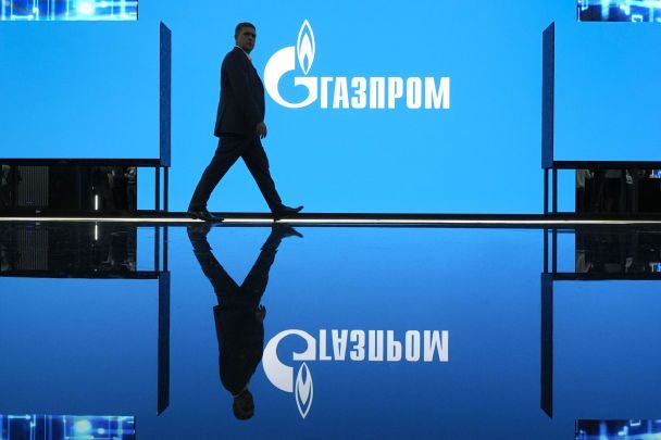 Акції «Газпрому» обвалилися до мінімуму: Китай заблокував головну газову надію Кремля