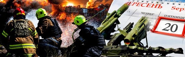Путін поспішає з обстрілами Києва до 20 вересня: експерт приголомшив сценарієм