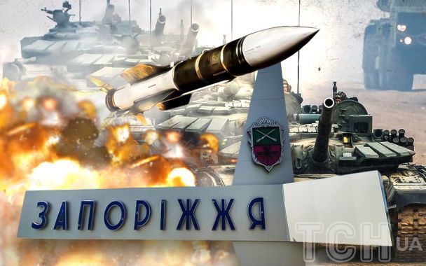 РФ завдала удару по Запоріжжю: поранена дитина