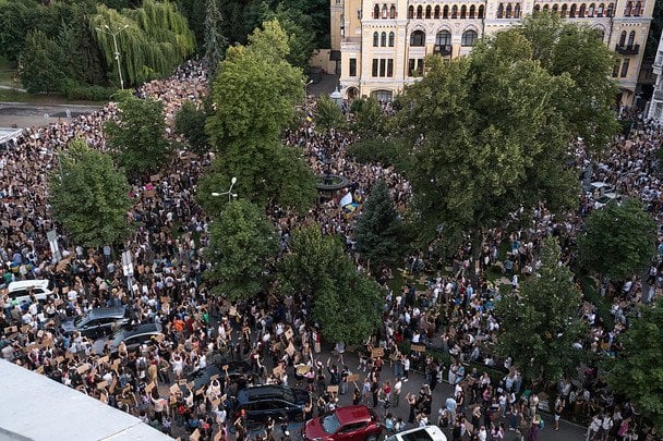Четвертий день протестів у центрі Києва: що скандують у центрі столиці