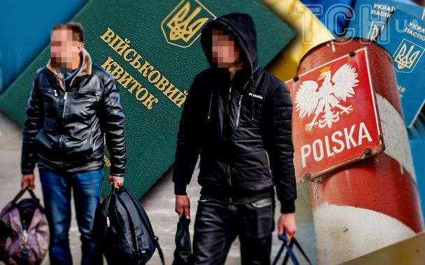 Українців виженуть з Польщі одразу після втрати захисту? : адвокат поставив крапку у цьому питанні