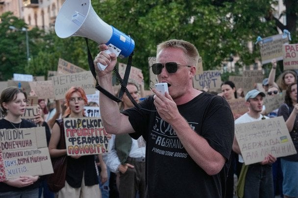 У Києві та інших містах вже п’ятий день тривають протести (фото, відео)