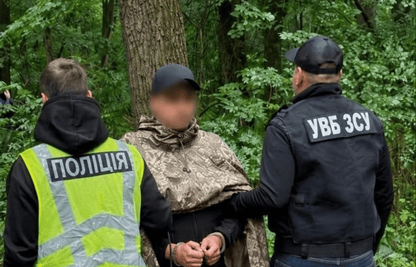 Викрали та вбили двох цивільних: екскомбригу 155-ї ОМБр та його підлеглим оголосили підозри — ВСП ЗСУ Викрали та вбили двох цивільних: екскомбригу 155-ї ОМБр та його підлеглим оголосили підозри — ВСП ЗСУ