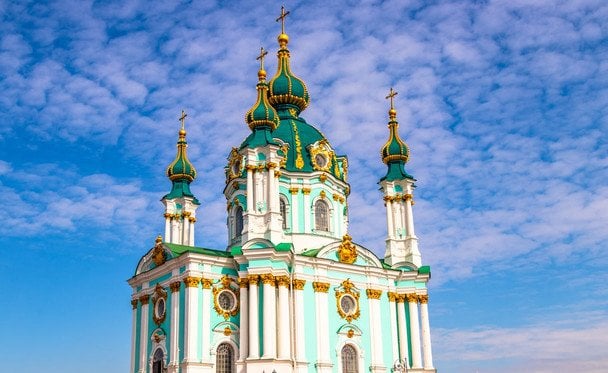 Яке церковне свято в Україні 11 липня