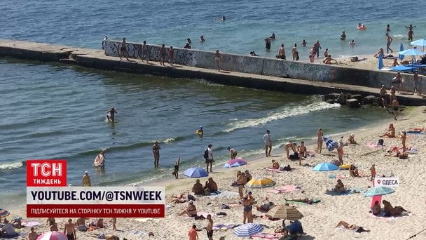 Відпустка під загрозою: на Одещині фіксують різкий сплеск інфекцій, під ударом малюки