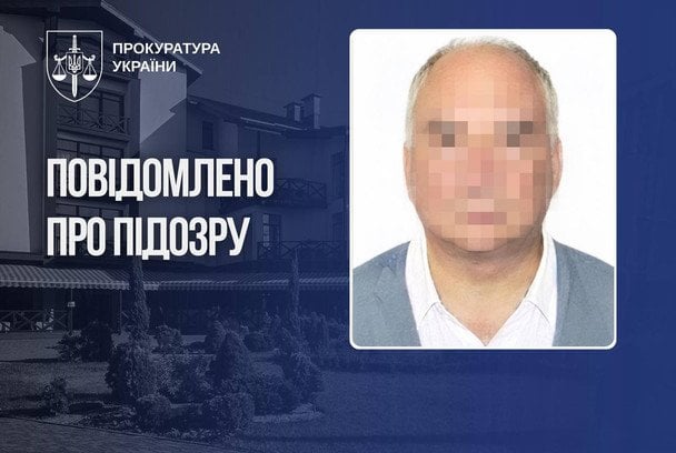Має активи в Україні на 1,5 млрд грн: російському бізнесмену оголосили підозру у фінансуванні армії РФ