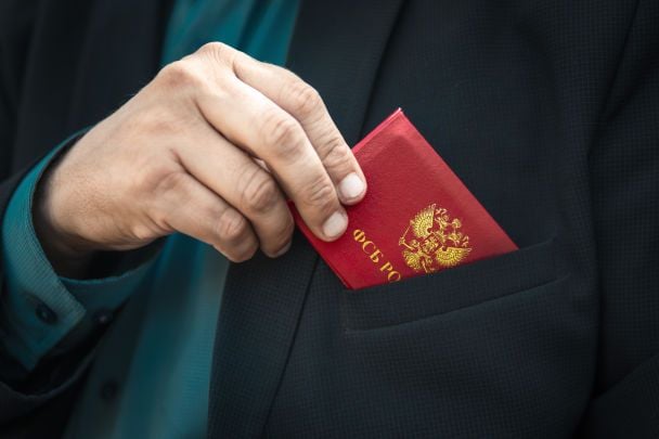 ФСБ звинуватила українського репера в «організації теракту» в Підмосков’ї: подробиці