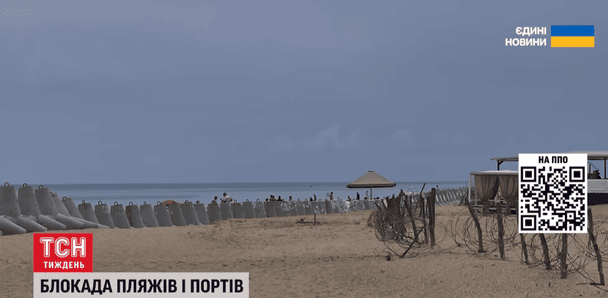 Відпочинок на замінованих берегах і заблоковані порти: чим живе Одещина на тлі нових атак
