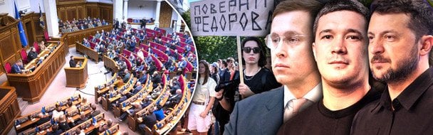 Новий Кабмін: хто увійшов до його складу та що сказав прем'єр-міністр про відставку Федорова