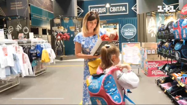 Пакунок школяра: хто отримає 5000 гривень та за яких умов їх можуть забрати