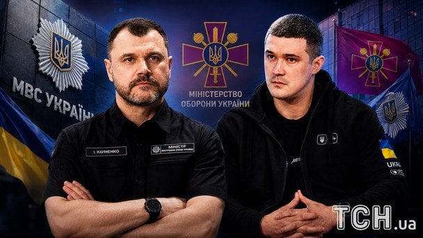 Від психолога до міністра: що відомо про Ігоря Клименка, який може очолити Міноборони замість Федорова Від психолога до міністра: що відомо про Ігоря Клименка, який може очолити Міноборони замість Федорова