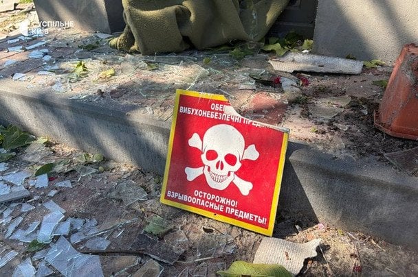 "На полігоні постійно були стрільби": очевидці розповіли про удар по виставці зброї під Києвом