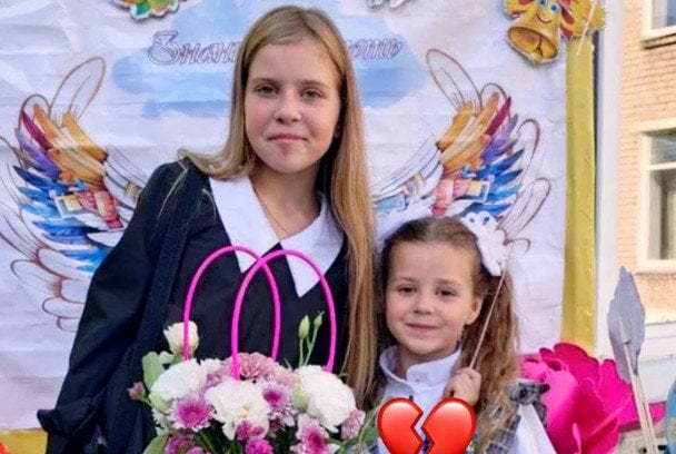 Дві сестрички опинилися під ударом КАБів: 7-річна Вероніка загинула