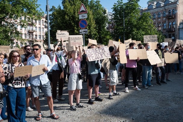 У Зеленського запевнили, що "почули" протестувальників: що будуть робити