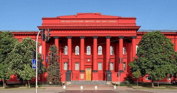 Вартість навчання у КНУ імені Шевченка для вступників 2026 року: найдорожчі та найдешевші напрями