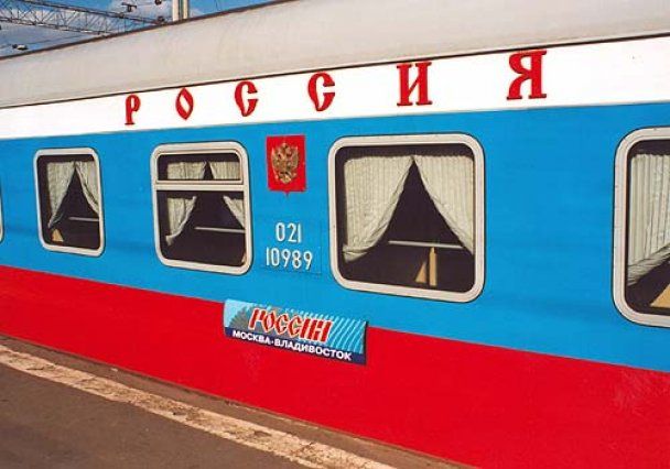 Росія закрила залізничні пункти пропуску на кордонах із трьома країнами ЄС: експерт попередив про нову “залізну завісу” Росія закрила залізничні пункти пропуску на кордонах із трьома країнами ЄС: експерт попередив про нову “залізну завісу”