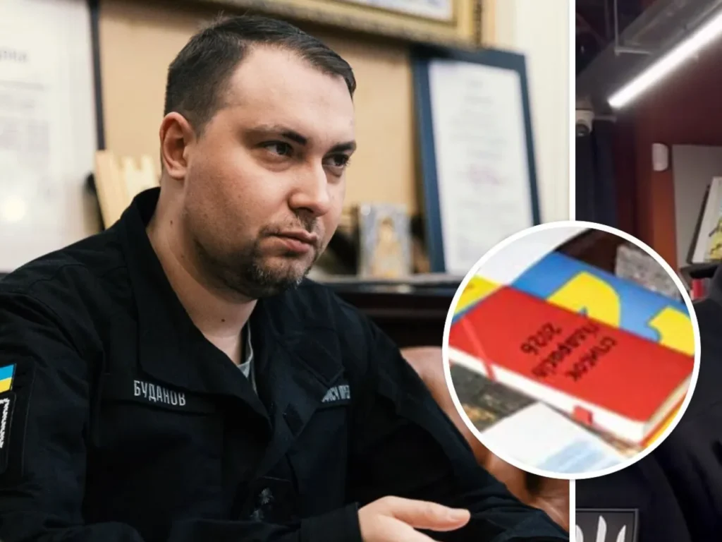 Виделкою – в око, "недобрих людей" – у червоний блокнот. Найцікавіше – про фірмовий гумор Буданова