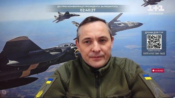 Обмеження даних про балістичні ракети: як у Повітряних силах пояснюють нові правила