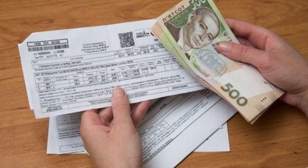 Як зекономити на комуналці: прості способи платити менше