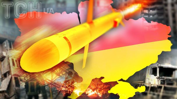 Загроза балістики з півночі: у низці областей України оголосили повітряну тривогу Загроза балістики з півночі: у низці областей України оголосили повітряну тривогу