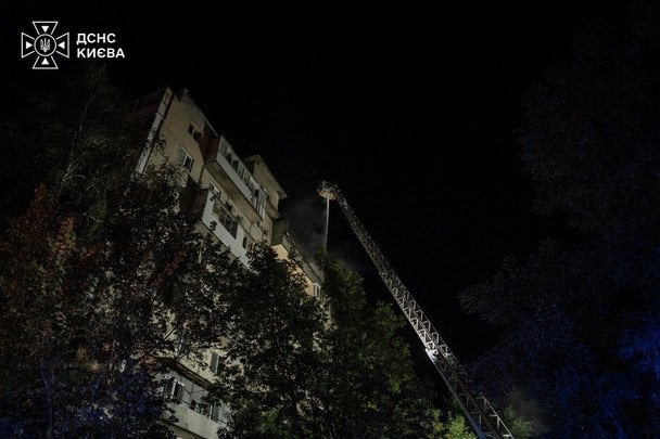 Росія вдарила по житлових будинках у Києві: що відомо про наслідки  (фото)