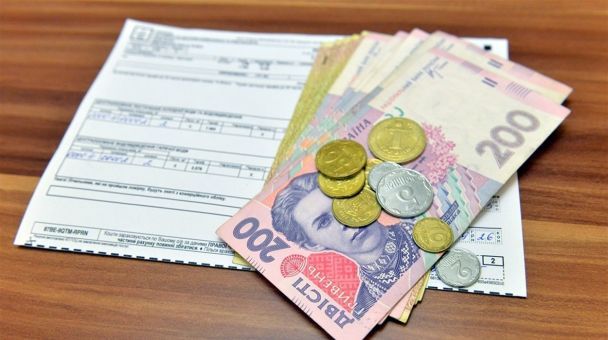 Серпневий перерахунок субсидії: де перевірити суму та рішення