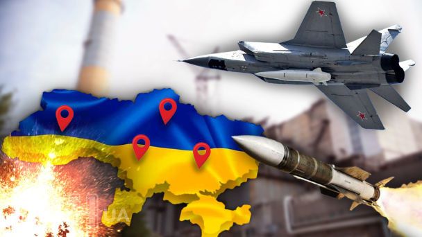 Все не так просто: чому насправді Україна засекретила кількість російських ракет, які атакують міста — експерт