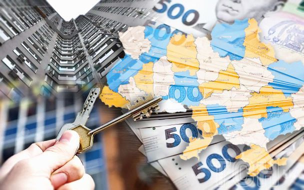 У цьому обласному центрі найдешевші на заході України ціни: де можна орендувати бюджетну квартиру