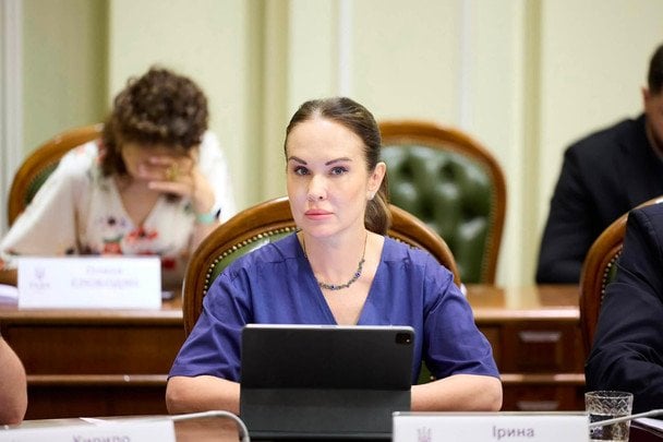 Справа "Форест Гамп": суд обрав запобіжний захід Мудрій, вона зробила заяву (оновлено)