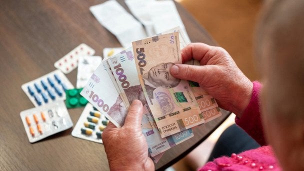 Перевірка пенсіонерів: кому можуть заморозити виплати