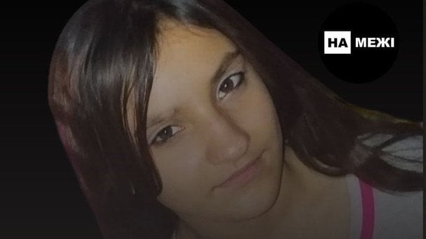 Понад місяць боролися за її життя: 13-річна Олександра Макуха померла після атаки РФ на Сумщину
