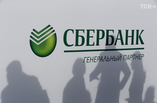 У Росії почався масовий крах бізнесу: Сбербанк визнав тривожну тенденцію У Росії почався масовий крах бізнесу: Сбербанк визнав тривожну тенденцію