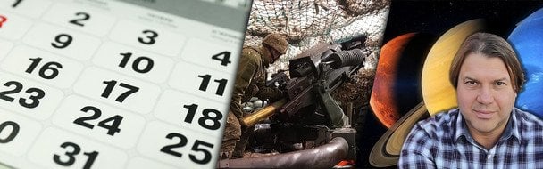 Коли закінчиться війна в Україні: відомий астролог назвав подію після якої почнеться мир