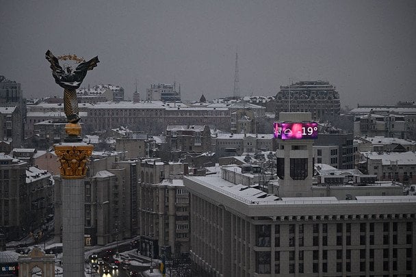 "Краще бути готовими": у Раді попередили українців про зиму без світла та води