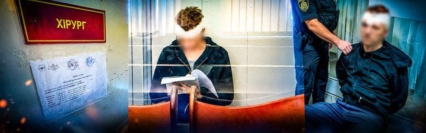"П’ять діб не спав через зуб": мати чоловіка, який завдав 17 ударів ножем лікарці ВЛК, пояснила його поведінку "П’ять діб не спав через зуб": мати чоловіка, який завдав 17 ударів ножем лікарці ВЛК, пояснила його поведінку