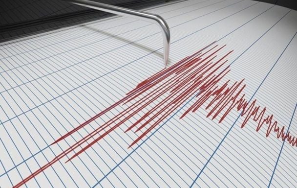 Поблизу обласного центру в Україні стався землетрус: подробиці