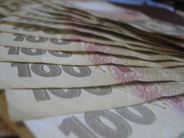 Як за кілька хвилин перевірити, чи є на вас банківський кредит: проста інструкція
